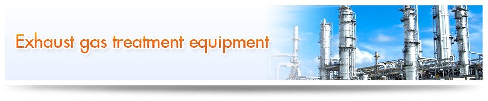 Exhaust gas treatment equipment