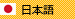 jp